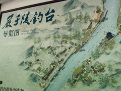 -严子陵钓台(富春江小三峡)