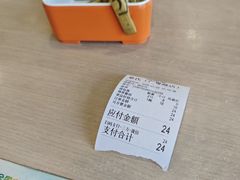-章氏(广粤路店)