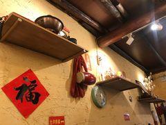 -锅儿挑面馆