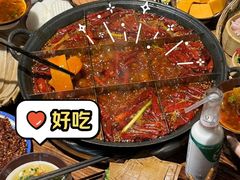 -古木枫老火锅(洪崖洞店)