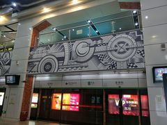 -星湖街(地铁站)