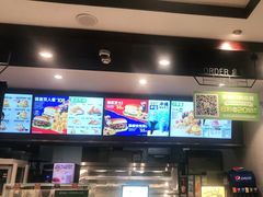-德克士(前门店)