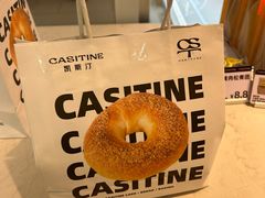 -凯斯汀蛋糕(大学城店)