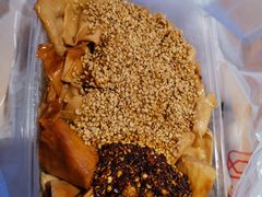-老王豆皮