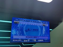 -涨巢·潮玩水疗局