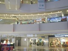 -保利MALL(天鹅湖店)