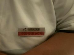 -华夏良子·足道SPA艾灸(铁道大厦店)