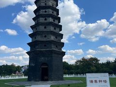 -东台西溪天仙缘景区