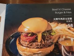 -haxnbauer海森堡德国餐厅(深圳coco店)