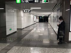 -盈丰路(地铁站)