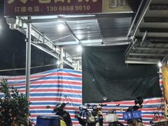 -大地农庄(逢沙大道店)