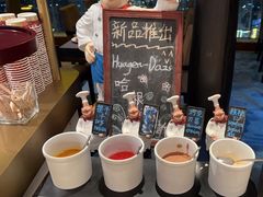 -宝利来国际大酒店-凤凰阁旋转餐厅