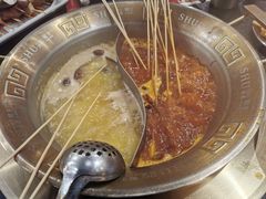 -旺蜀主成都串串火锅(西直门凯德MALL店)