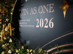 -上海静安香格里拉大酒店