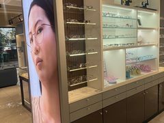 -宝岛眼镜·星创视光中心(中泰店)