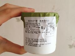 抹茶布丁-布歌东京(金融街购物中心店)