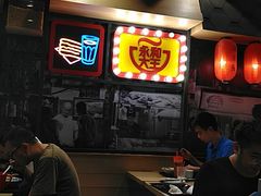-永和大王(花好园店)