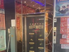 -唱吧麦颂KTV(方庄店)