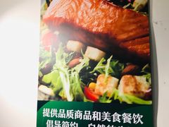 -七鲜超市(通州ONE店)