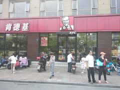 门面-肯德基(杭州复兴店)