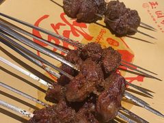 -玉园烧烤·海鲜辣炒