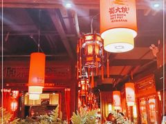 大堂-蜀大侠火锅(森兰花园城店)