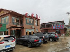 -兄弟餐厅(滨海公路店)