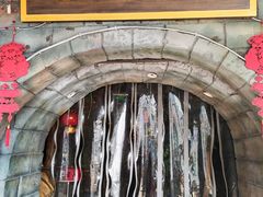 -城墙拐拐火锅(三峡广场黑金冠店)
