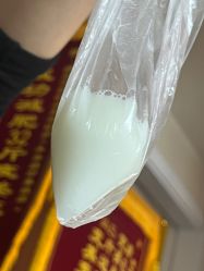 -瘦立方身材管理中心