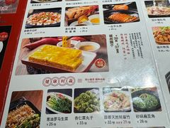 -磁州卤面·地标邯郸菜(97年创始店)
