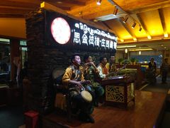 等位区-思金拉措庄园藏餐(太阳岛店)