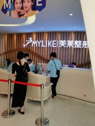 -深圳美莱医疗美容医院