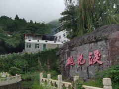 -妙峰山风景名胜区