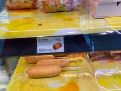 -巴黎贝甜(亿合城店)