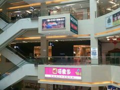 -居然之家(浑南店)