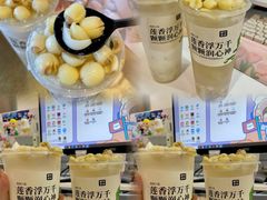 -都可手作(学士街手作店)