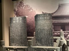 -嘉定博物馆