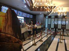 -UME影城(中国巨幕高新店)