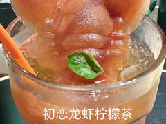 -粤·向群饭店(二沙岛店)