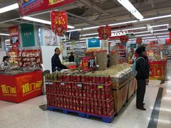 -华润万家(天河东店)