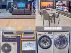 -恒大国际建材家居博览中心(德胜东路店)