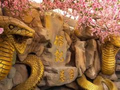 -榕记(番禺总店)