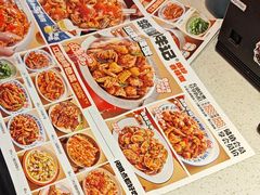 -领蟹祥记·香辣蟹·特色小海鲜(奥体天虹店)