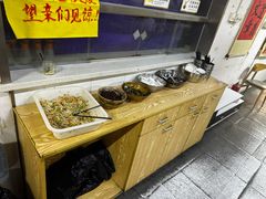 -海清宁记大馅云吞