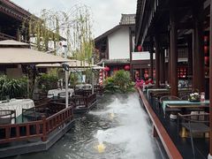 -濮园 · 四合院餐厅