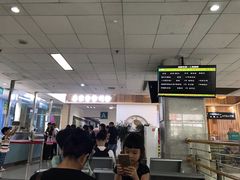 -成都市第一人民医院(南区)