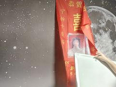 -剧狐剧本杀(徐汇1号店)