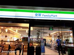 -全家便利店(康健路店)