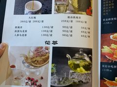 -上岛咖啡(华源四里店)