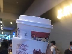 -茶颜悦色(高铁南站店)